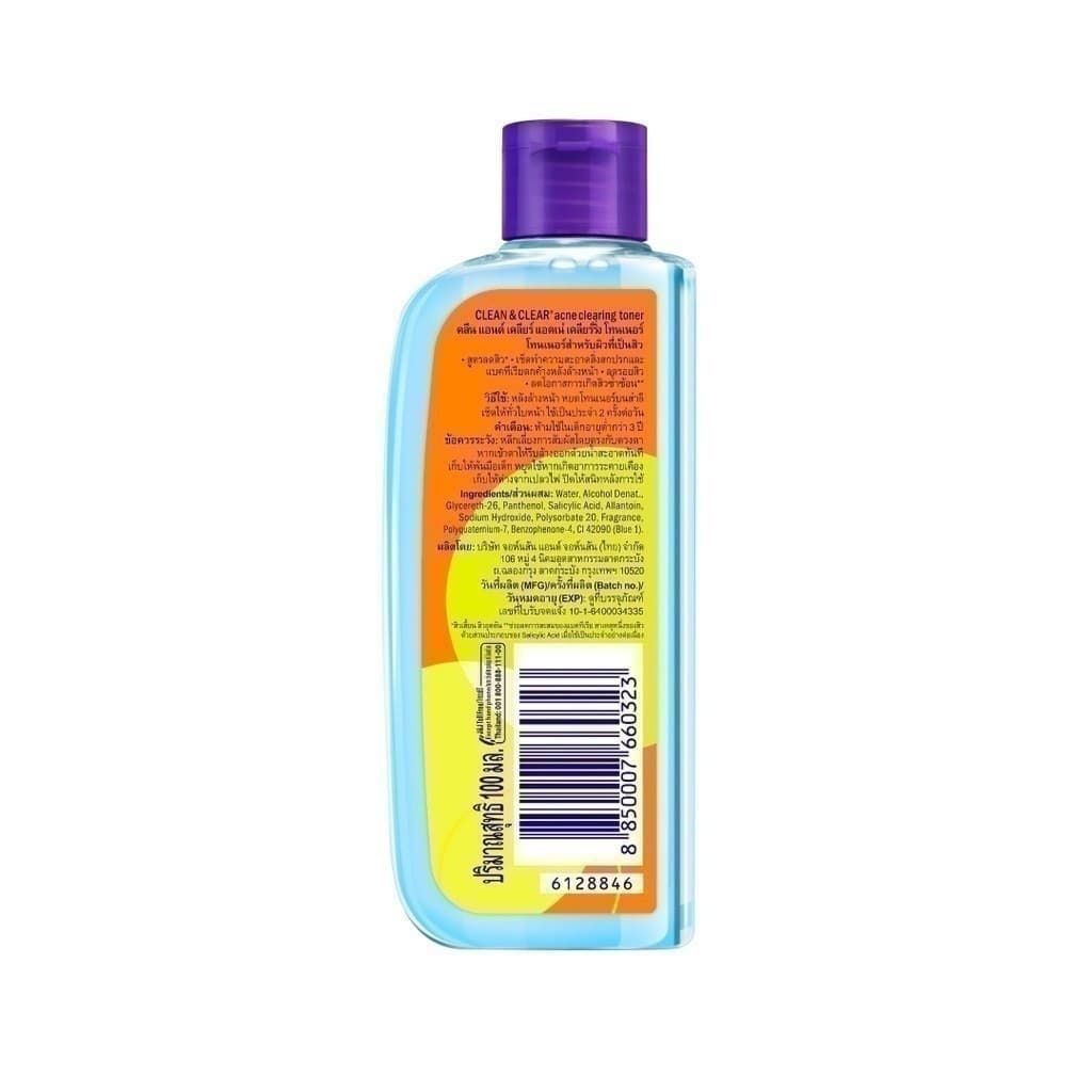 คลีน แอนด์ เคลียร์ แอคเน่ เคลียร์ริ่ง โทนเนอร์ 100 มล. Clean & Clear Acne Clearing Toner 100 ml. รูปที่ 4