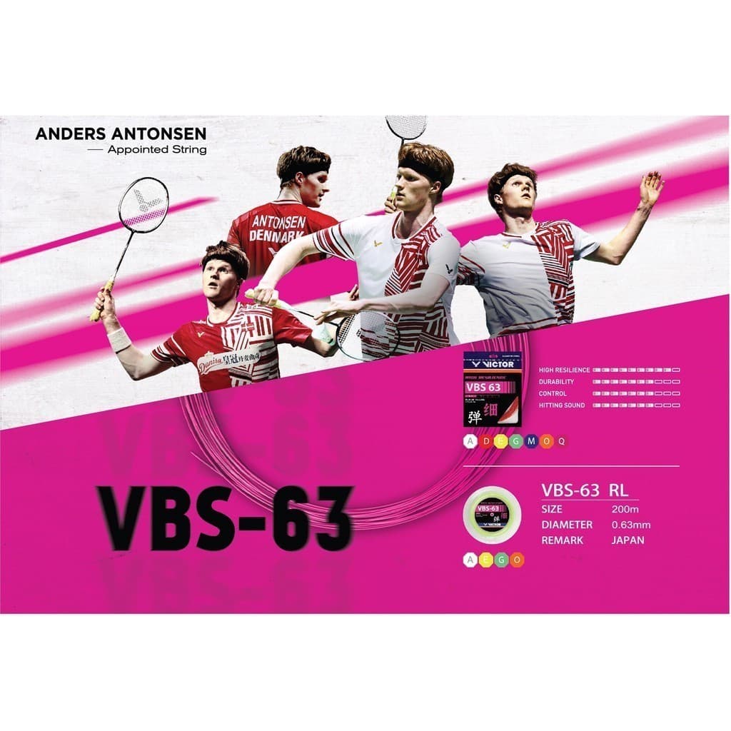 VICTOR สายเอ็นแบดมินตัน รุ่น VBS-63 รูปที่ 2