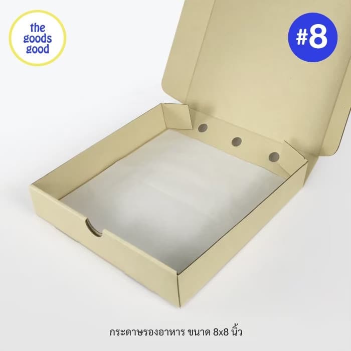 Thegoodsgood กระดาษรองอาหาร ไซส์ 8x8นิ้ว แพ็ค500ใบ (สั่งตัดตามขนาดที่ต้องการได้/มีราคาส่ง สอบถามได้นะคะ) รูปที่ 3
