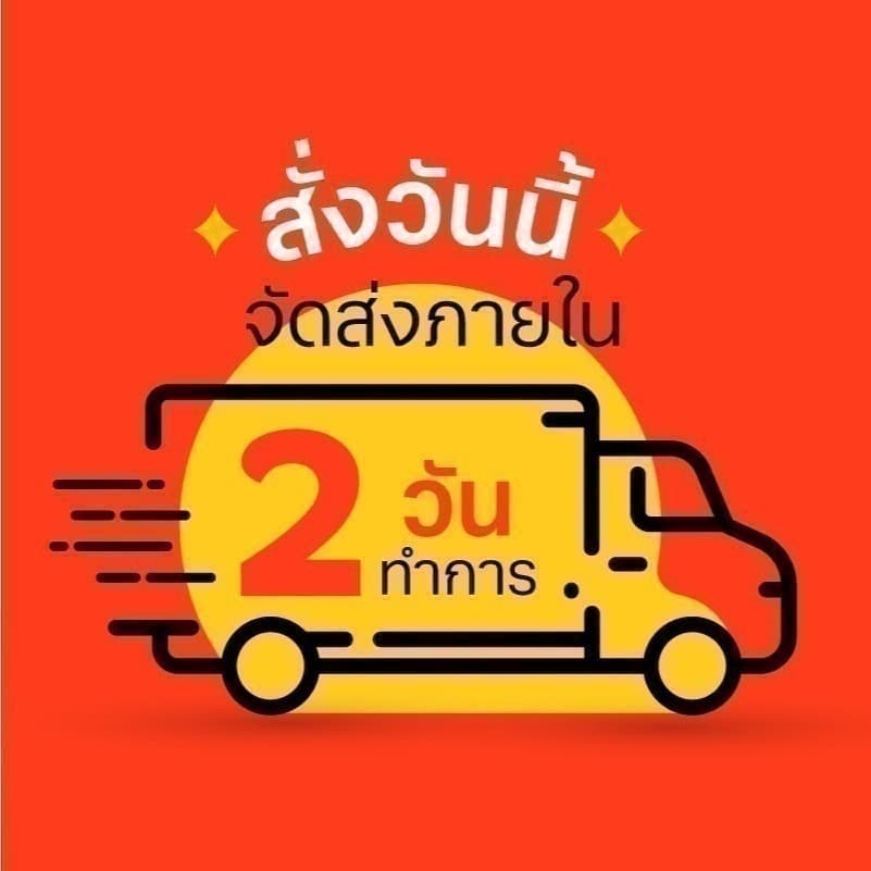 OVALTINE โอวัลตินเนเจอร์ซีเล็คท์ซอยย์สูตรผสมงาดำและงาขาว 28กรัม แพค 13 รูปที่ 3