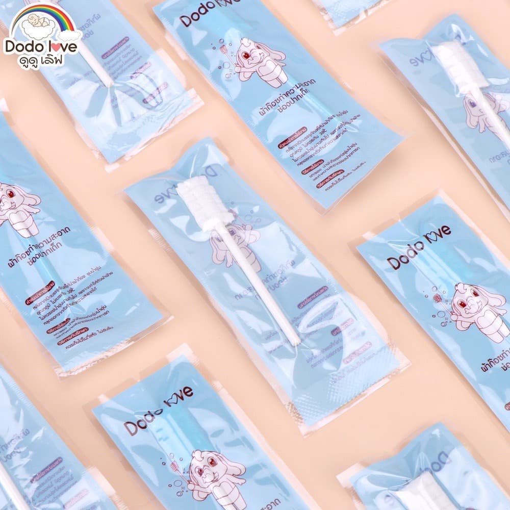 Dodolove ผ้าก๊อซทำความสะอาดช่องปากเด็กทารก แพคแยก 1ห่อต่อ 1ก้าน สะอาดมากๆ ขนาด 30ก้าน ดูดูเลิฟ รูปที่ 7