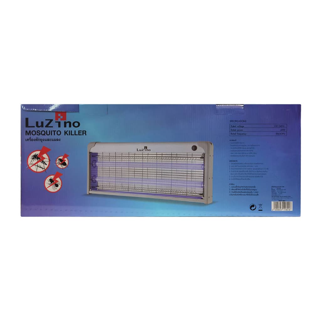 เครื่องดักยุงและแมลง 40 วัตต์ LUZINO รุ่น SD60-40W สีเทา รูปที่ 7