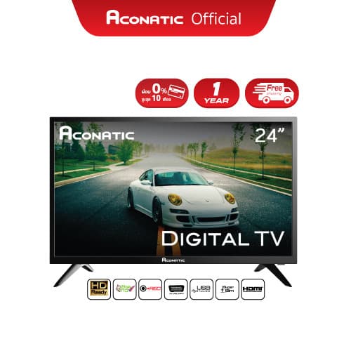 ACONATIC รีโมททีวี รุ่น RC-AT01 สำหรับทีวี อนาล๊อก/ดิจิตอล 24HA502AN 24HD515AN 32HD514AN 32HD511AN 32HD513AN 43HD511AN รูปที่ 5