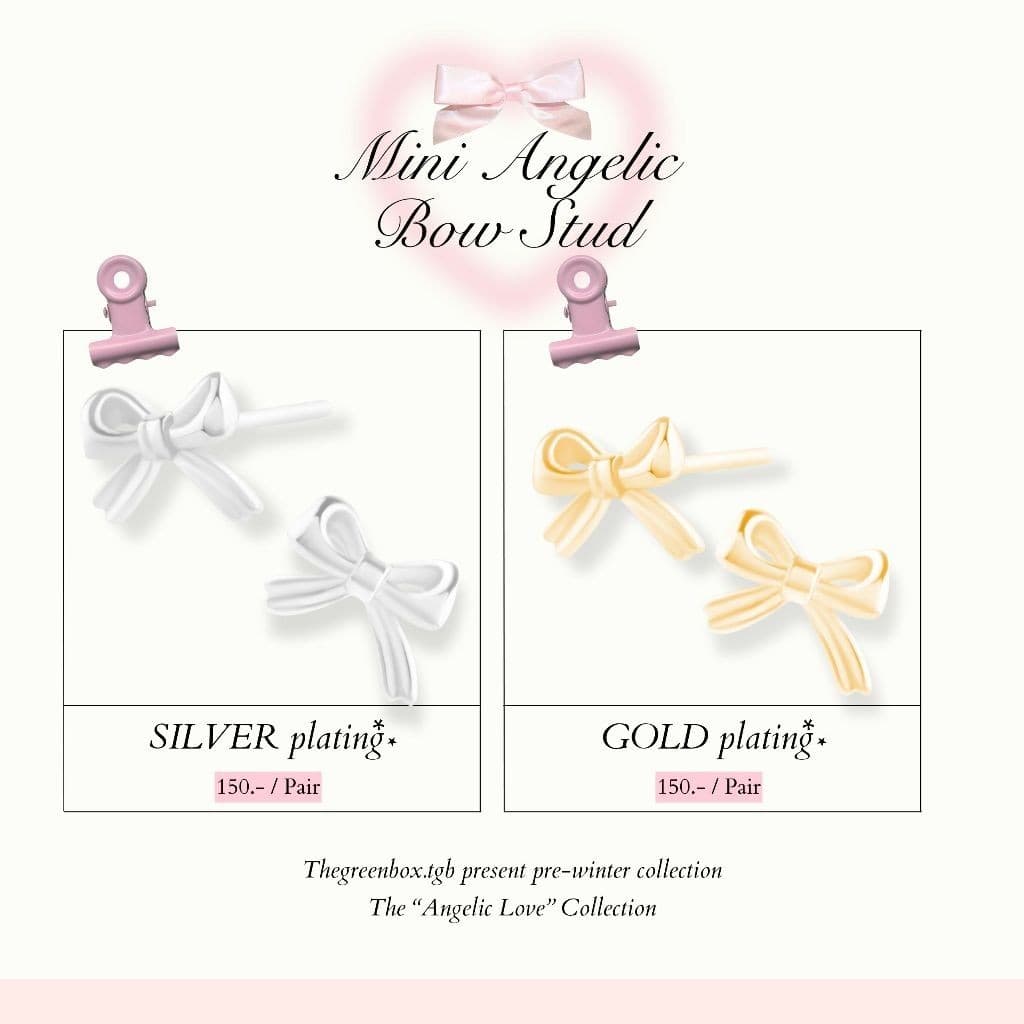 ต่างหู Mini Angelic Bow Stud ต่างหูโบว์จิ๋ว ก้าน S925 แมชง่าย - The Green Box รูปที่ 2