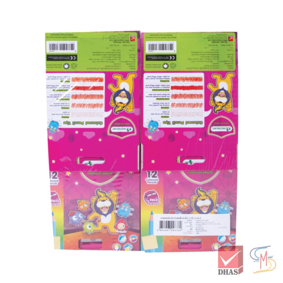 Master Art สีไม้ ดินสอสีไม้ แท่งสั้น 12 สี รุ่นซุปเปอร์ไบรท์ จำนวน 12 กล่อง รูปที่ 6