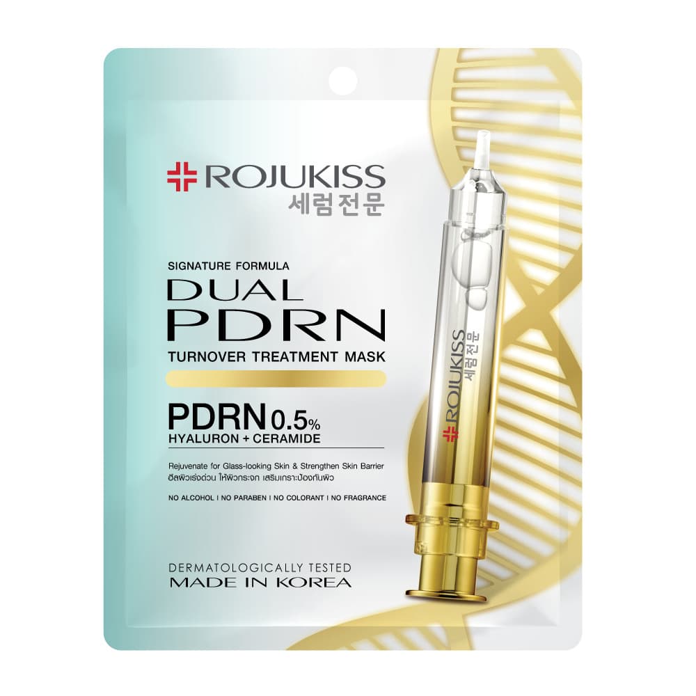 โรจูคิส ทรีตเมนต์ 24 มล. ROJUKISS TREATMENT MASK 24 ML รูปที่ 2