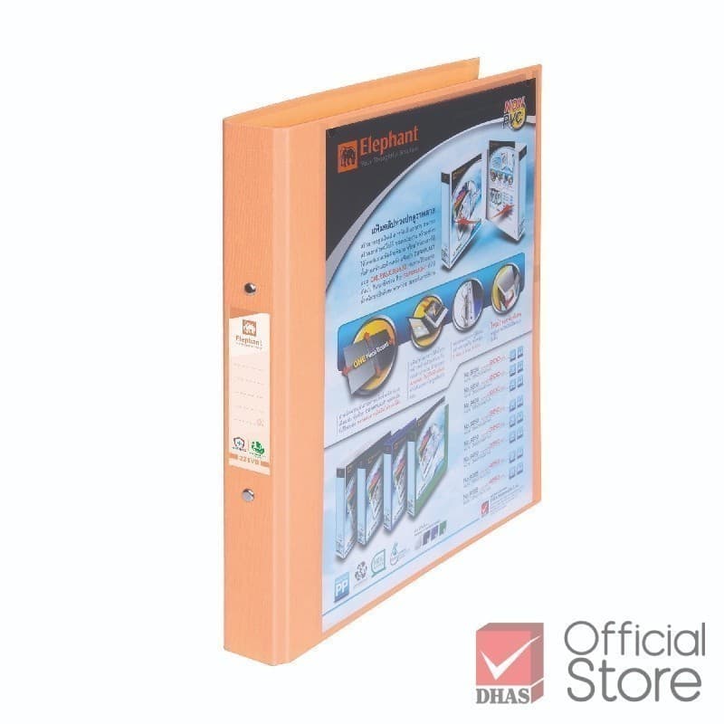 Elephant แฟ้ม 2 ห่วง รุ่น 221 VB ขนาด A4 สีพาสเทล - 1 เล่ม รูปที่ 3