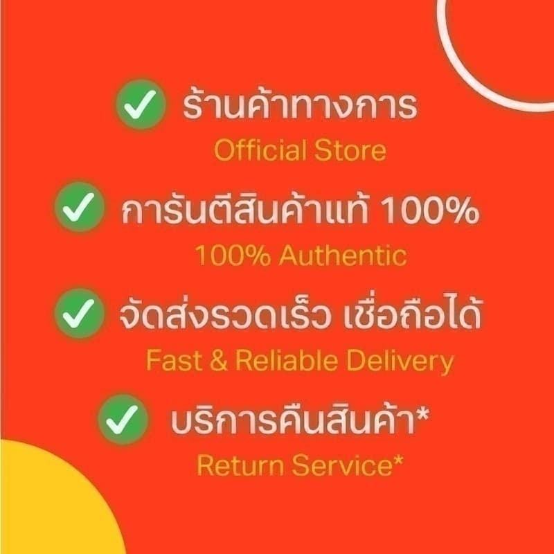 PANASONIC พานาโซนิคถ่านอัลคาไลน์AA รุ่นLR6T12BL แพค 12 รูปที่ 4
