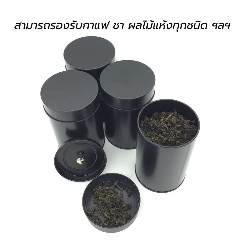 กระป๋องชา Tinplate ฝาปิดสนิท2ชั้น​ กระป๋องเก็บชาโลหะ ทรงกระบอก ใช้สำหรับบรรจุผงกาแฟ เมล็ดกาแฟ ผงมัทฉะและชา รูปที่ 4