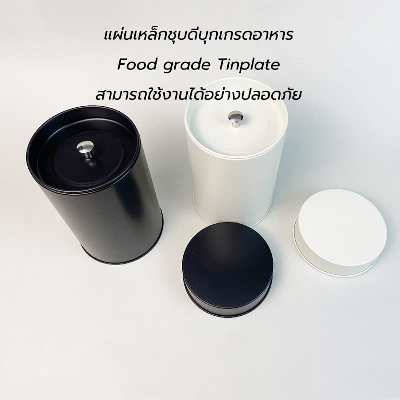 กระป๋องชา Tinplate ฝาปิดสนิท2ชั้น​ กระป๋องเก็บชาโลหะ ทรงกระบอก ใช้สำหรับบรรจุผงกาแฟ เมล็ดกาแฟ ผงมัทฉะและชา รูปที่ 5