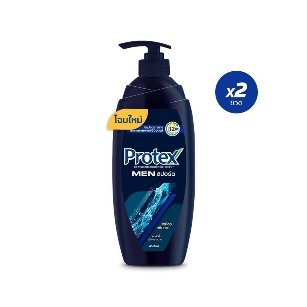 ครีมอาบน้ำโพรเทคส์ ฟอร์เมน สปอร์ต ขวดปั๊ม 450 มล. Protex For Men Sport Shower Cream 450 ml Pump รูปที่ 2