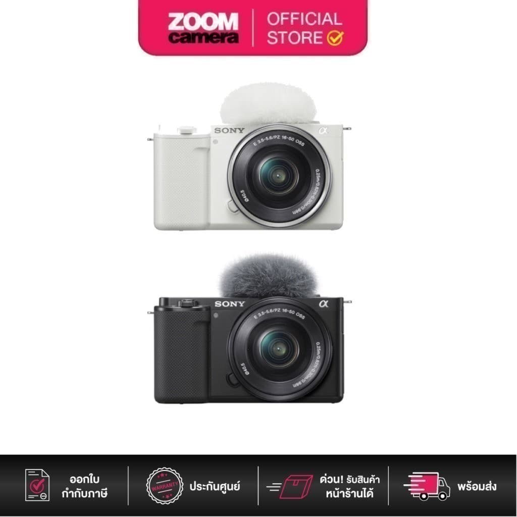 Sony ZV-E10 ZVE10 Mirrorless Camera with 16-50mm Lens รูปที่ 1
