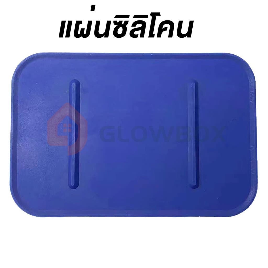 ส่งจากไทย แผ่นรองเตารีดซิลิโคน กันความร้อน เกรดพรีเมียม หนาพิเศษ ที่วางเตารีดกันลื่น ปกป้องโต๊ะไม่ให้ไหม้ รูปที่ 7