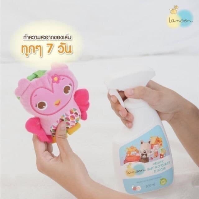 ละมุน Lamoon น้ำยาทำความสะอาดของใช้เด็ก ออร์แกนิค ขนาด 500 ml / 450ml รูปที่ 8