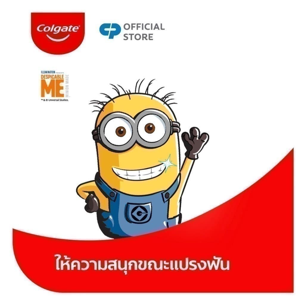 ยาสีฟัน คอลเกต รสมินท์ตี้เจล มินเนี่ยน สำหรับเด็ก 40 กรัม ช่วยป้องกันฟันผุ Colgate Minions Minty Gel Toothpaste รูปที่ 3