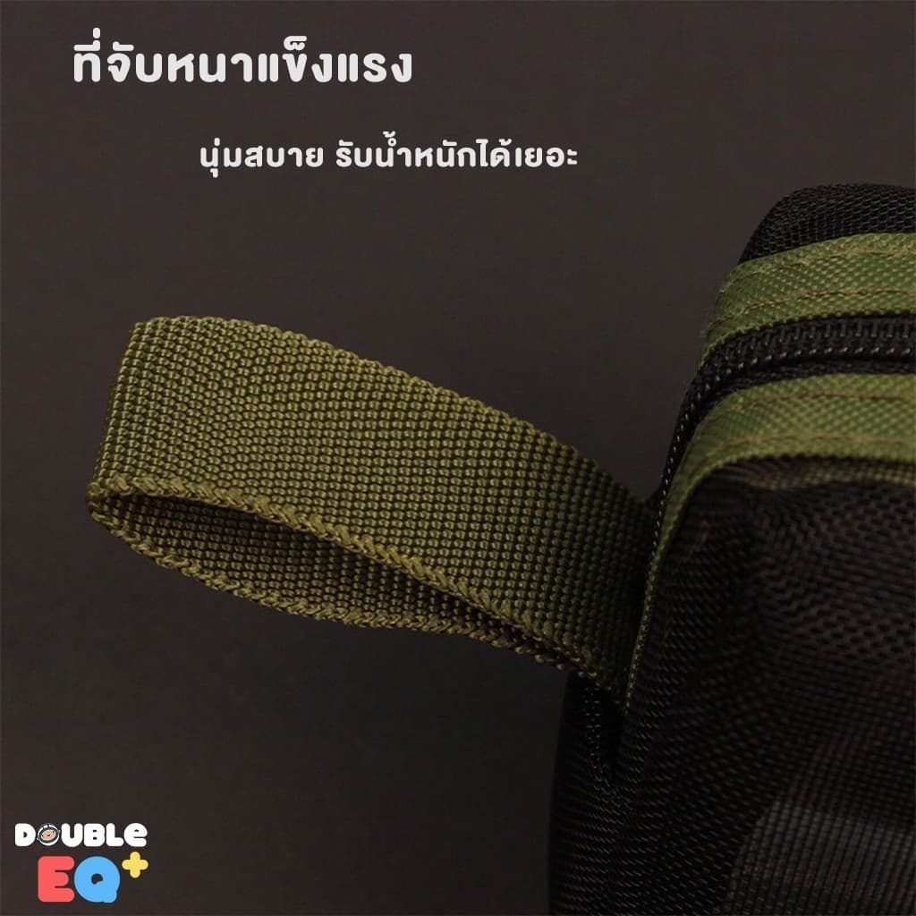 กระเป๋าดินสอ Double EQ ตาข่าย โปร่งใส เบา ทนทาน ใส่ของได้เยอะ สีสันหลากหลาย รูปที่ 7