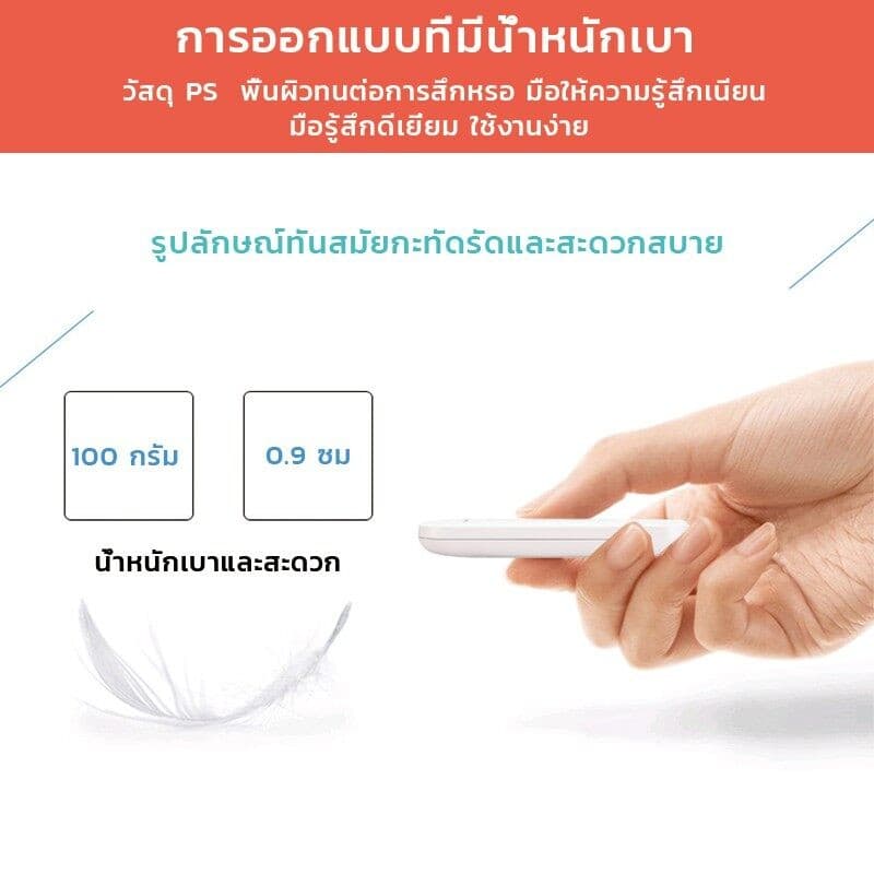 Pocket Wifi Aircard Wifi Modem 4G/5G LTE 300 Mbps USB เราเตอร์ใส่ชิม ตัวปล่อยสัญญาณไวไฟ ไวไฟพกพาใส่ชิม รูปที่ 8