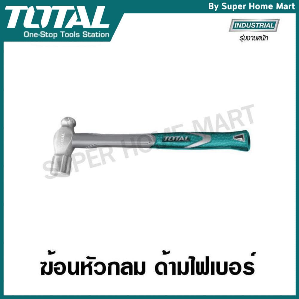 Total ค้อนหัวกลม ด้ามไฟเบอร์ 1 / 1.5 / 2 / 3 ปอนด์ / THT74166 THT74246 THT74326 THT74486 THBPH61024 รูปที่ 2
