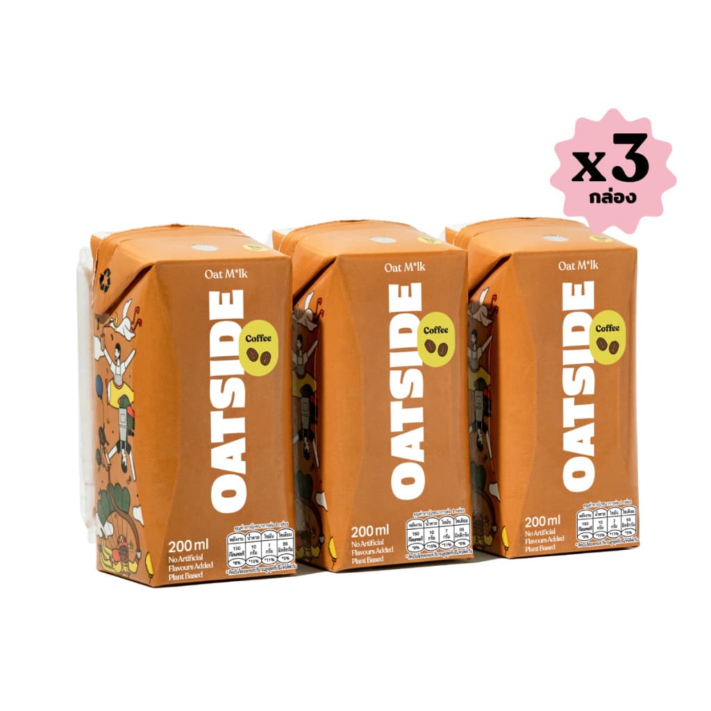 OATSIDE Coffee โอ๊ตไซด์ กาแฟ โอ๊ต มิลค์ ขนาด 200 มล. รูปที่ 2