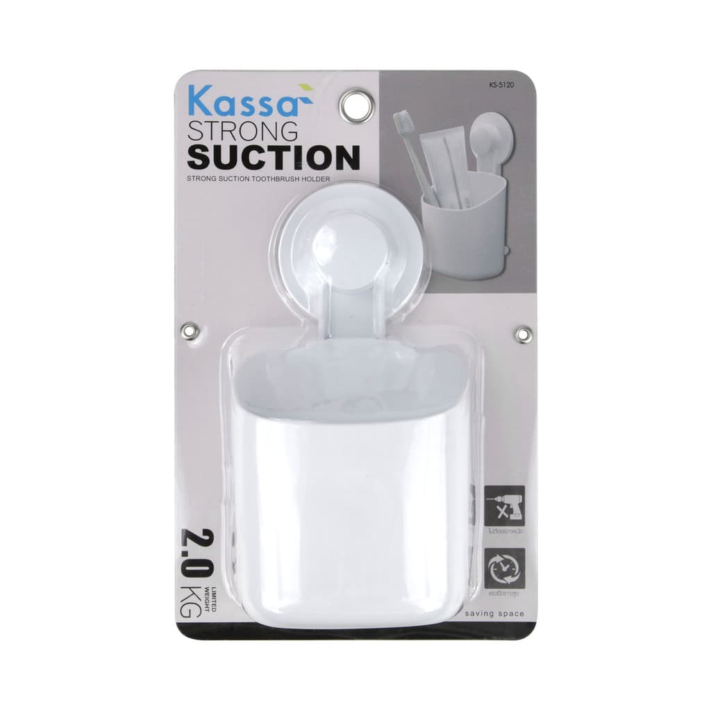 KASSA ที่ใส่แปรงสีฟัน รุ่น KS-5120 สีขาว รูปที่ 6