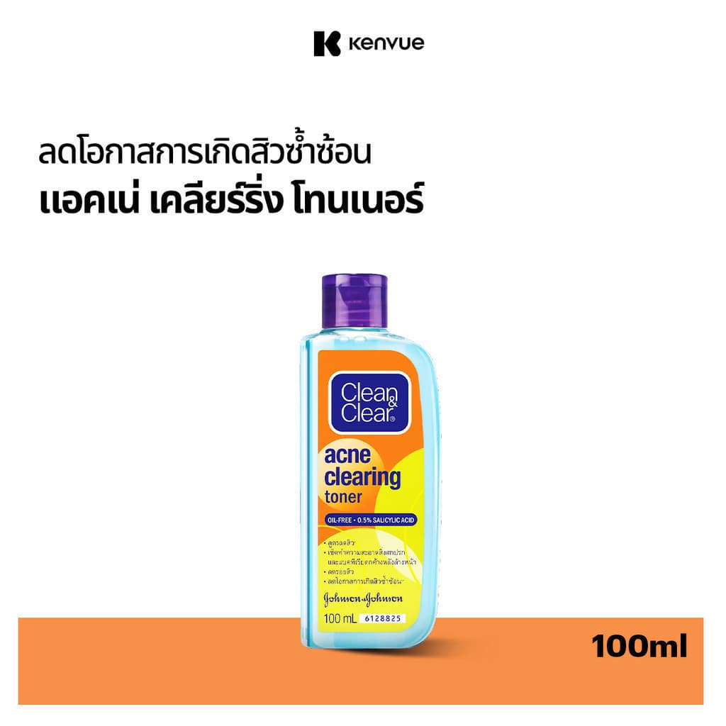 คลีน แอนด์ เคลียร์ แอคเน่ เคลียร์ริ่ง โทนเนอร์ 100 มล. Clean & Clear Acne Clearing Toner 100 ml. รูปที่ 2