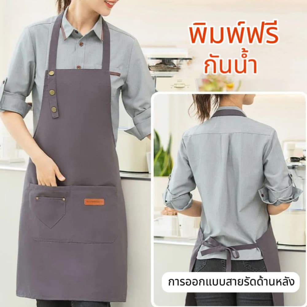 แฟชั่นผ้าใบ กันน้ำ ร้านกาแฟตัดผม ผ้ากันเปื้อนทำงานครัว ผ้ากันเปื้อนทำอาหาร รูปที่ 5