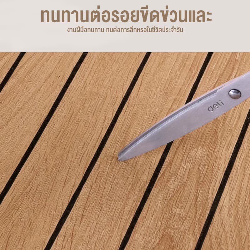 วอลเปเปอร์ติดผนัง วอลเปเปอร์3D ลายไม้ระแนง 60x300cm มีกาวในตัว กาวในตัว ติดง่ายของแต่งห้อง กันน้ำ กันคราบ รูปที่ 5