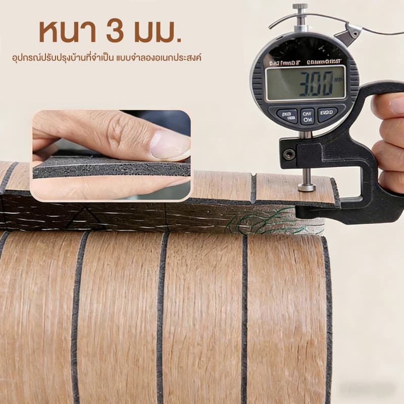 วอลเปเปอร์ติดผนัง วอลเปเปอร์3D ลายไม้ระแนง 60x300cm มีกาวในตัว กาวในตัว ติดง่ายของแต่งห้อง กันน้ำ กันคราบ รูปที่ 6