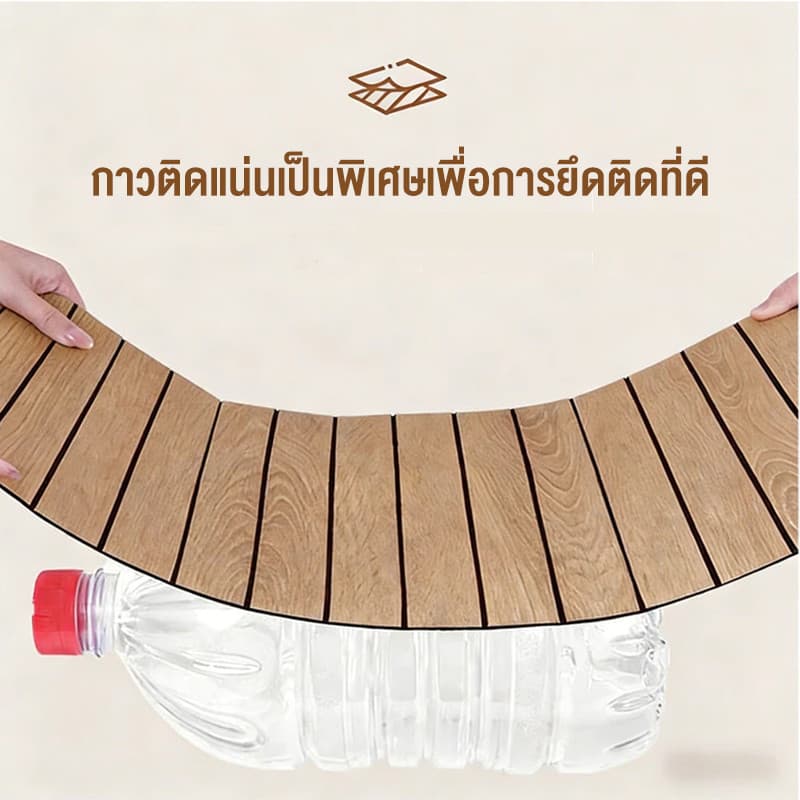 วอลเปเปอร์ติดผนัง วอลเปเปอร์3D ลายไม้ระแนง 60x300cm มีกาวในตัว กาวในตัว ติดง่ายของแต่งห้อง กันน้ำ กันคราบ รูปที่ 2