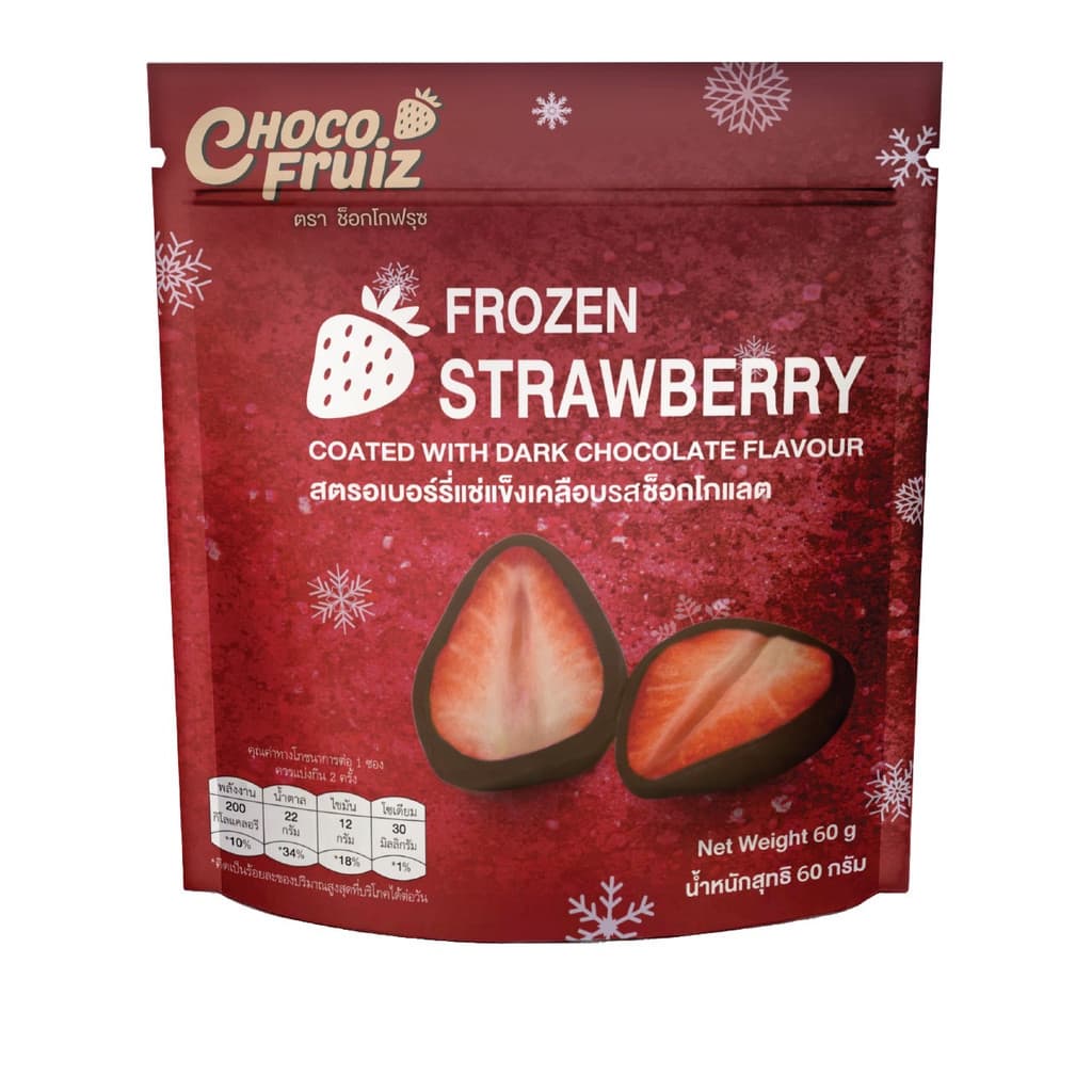 Choco Fruiz Strawberry Coated With Chocolate 60g ช็อกโก ฟรุ๊ต สตรอว์เบอร์รีเคลือบช็อกโกแลต รูปที่ 1