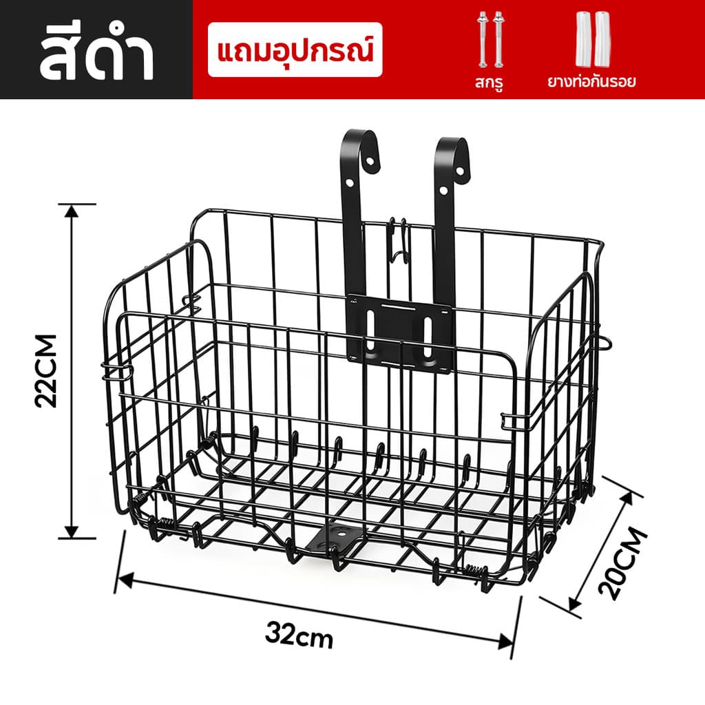 ตะกร้าแขวนขนาดใหญ่ พับได้ ตะกร้ารับพัสดุหน้าบ้าน มีความแข็งแรง ทนแดดทนฝน รับน้ำหนักได้ดี รูปที่ 8