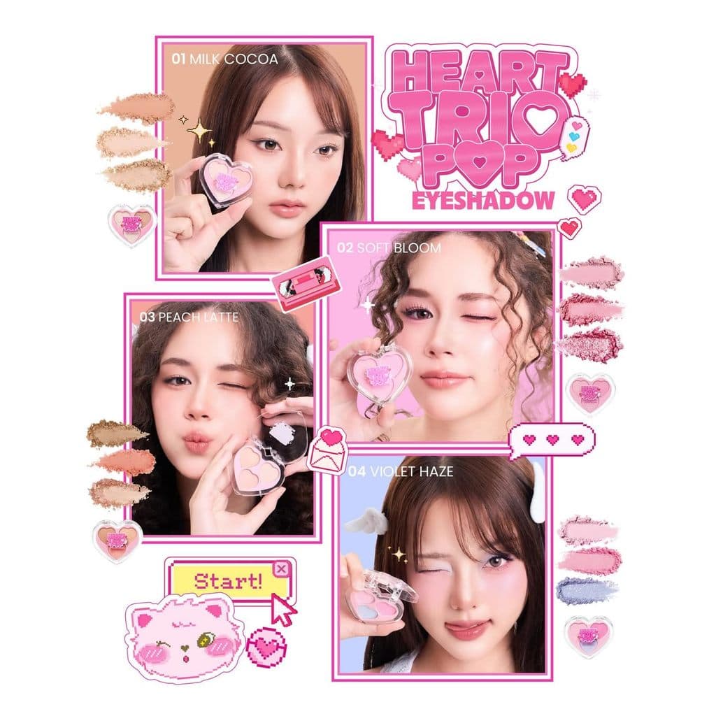 MELLME - Heart Trio Pop Eyeshadow เมลมี ฮาร์ท ทรีโอ้ ป๊อป อายแชโดว์ รูปที่ 6