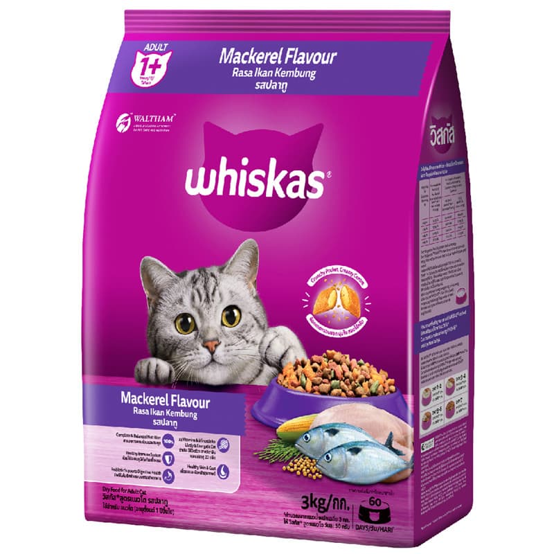 WHISKAS วิสกัส อาหารเม็ด สำหรับแมวโต รสปลาทู 3 kg รูปที่ 1