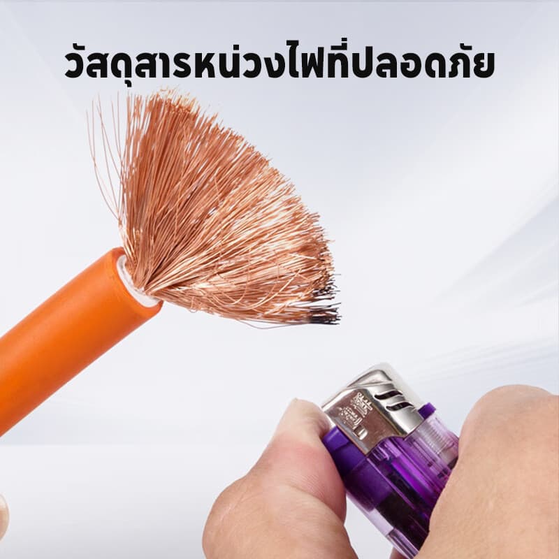 สายเชื่อม 7 เมตร / 10 เมตร + สายดิน 3 เมตร ประกอบสำเร็จ เสียบใช้ได้ทันที เหมาะสำหรับเครื่องเชื่อมใช้ในบ้าน รูปที่ 4