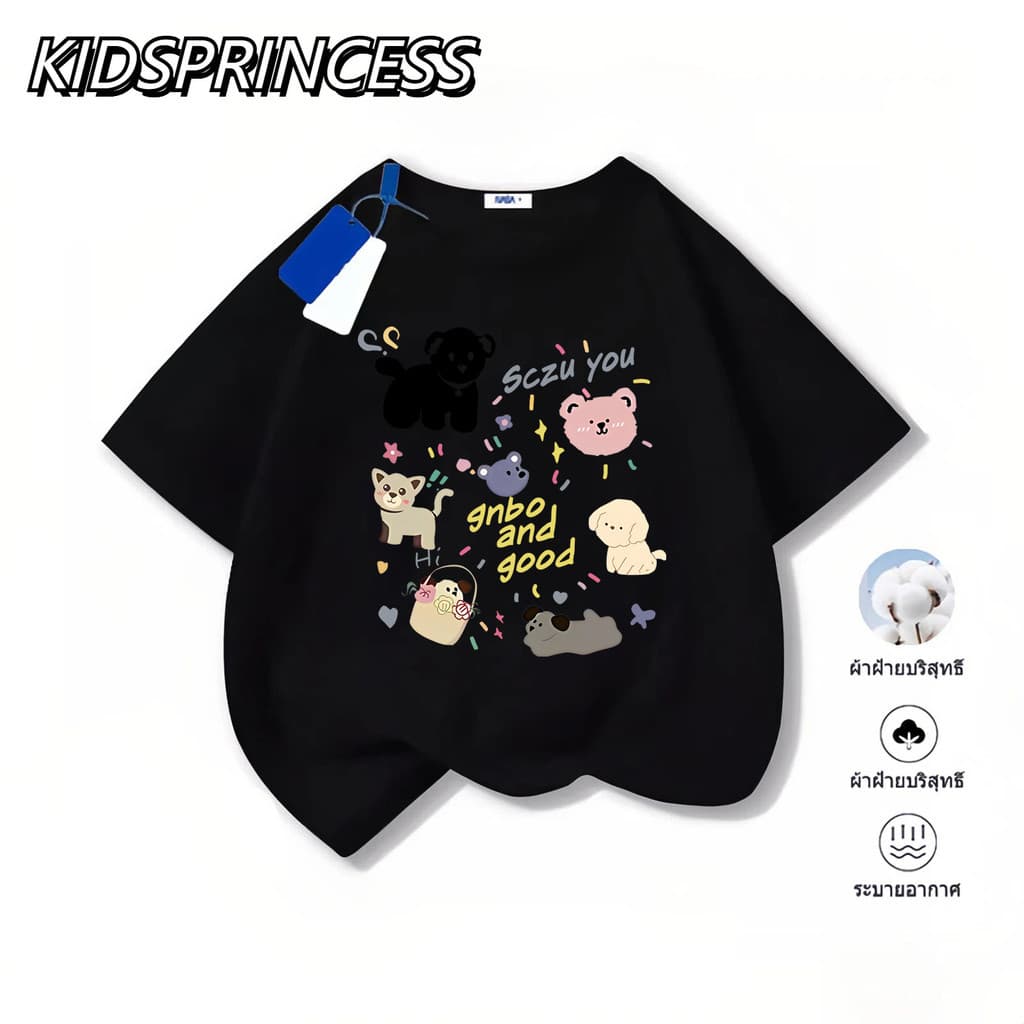 2025สินค้าใหม่! เสื้อยืดแขนสั้นสำหรับเด็กสบายและนุ่ม N432 รูปที่ 5
