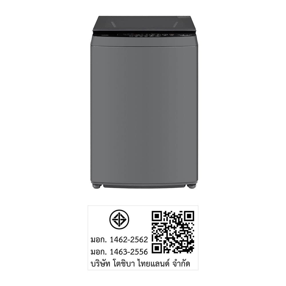 โตชิบา เครื่องซักผ้าฝาบน 19 กก. รุ่น AW-T06DU2000QT TOSHIBA TOP LOAD WASHING MACHINE 19 KG MODEL AW-T06DU2000QT รูปที่ 9