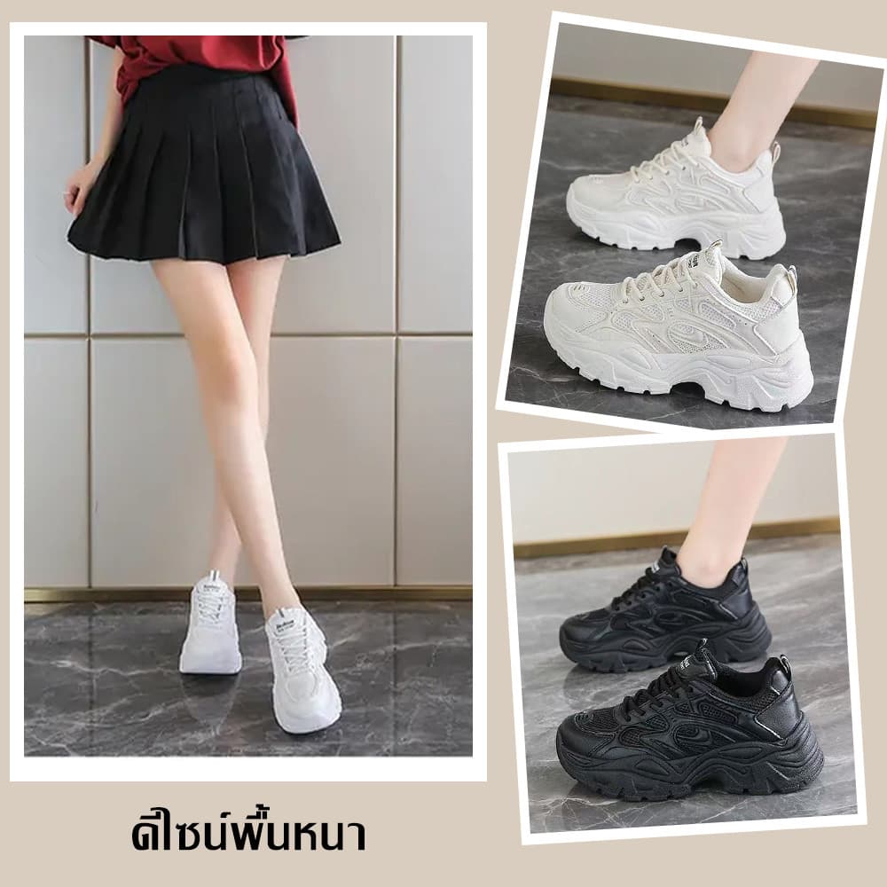 JS.Studio รองเท้ากีฬาลำลองสำหรับผู้หญิง แนวสตรีท ผ้าใบสไตล์เกาหลี พื้นหนานุ่ม ระบายอากาศได้ดี รูปที่ 2