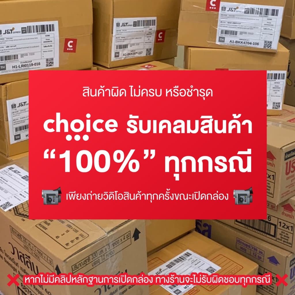 Clear เคลียร์ แชมพู เมนแอนตี้แดนดรัฟ ดีพคลีนส์ 350 - 370 มล. แพ็ค 2 ชิ้น รูปที่ 2
