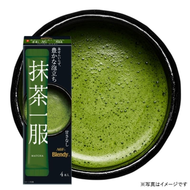 AGF Blendy Premium Matcha 4 Sticks ชาเขียว มีฟองโดยไม่ต้องใช้ไม้ตีชา ผงชาเขียว เข้มข้น จากญี่ปุ่น รูปที่ 1