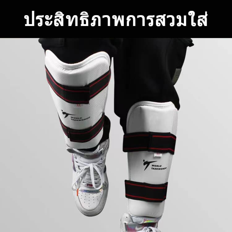 WTF สนับแข้ง สนับขา สนับแขน เทควันโด PU สีเงิน อุปกรณ์ที่นักเทควันโด รูปที่ 4