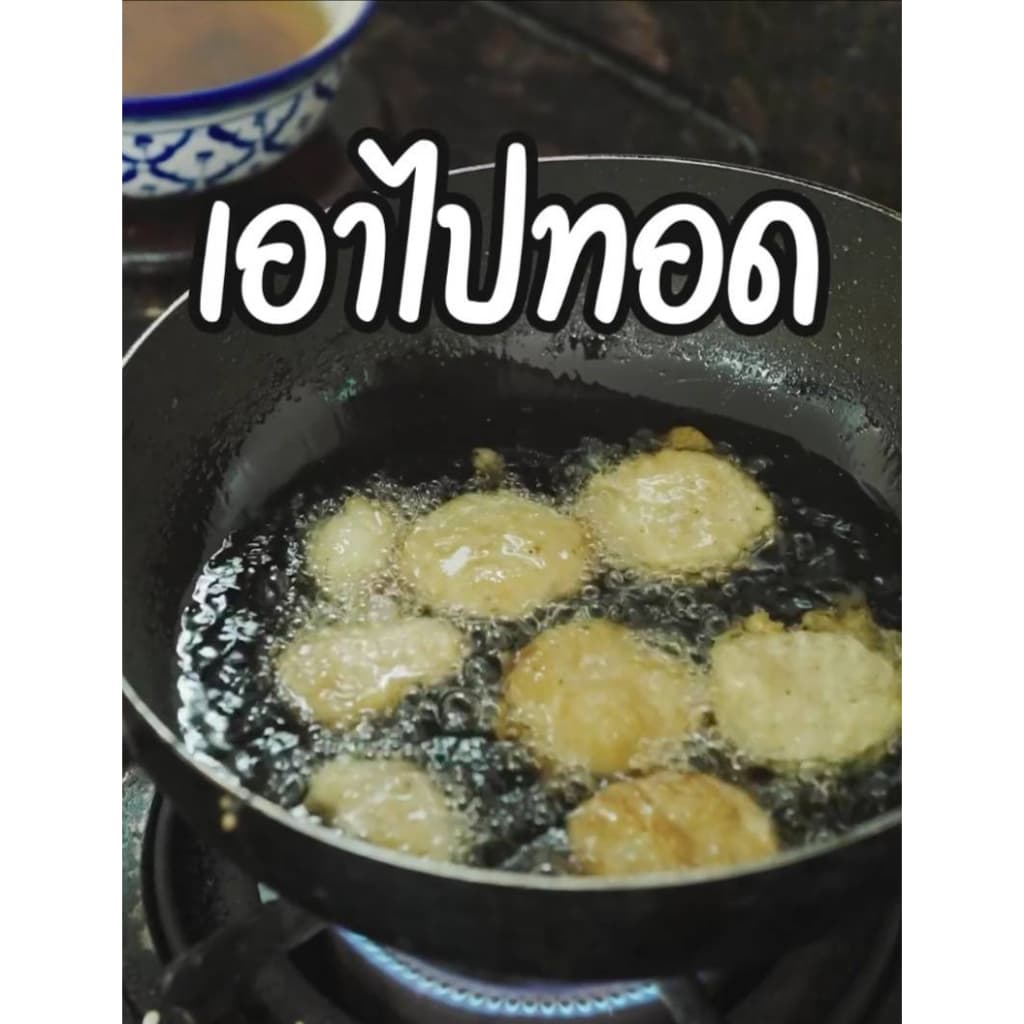 อร่อย!! #อาหารเจ ** ไส้กรอกมินิ ** #อาหารวีแกน #อาหารเจแช่แข็ง #อาหารมังสวิรัต มีเก็บเงินปลายทาง รูปที่ 5