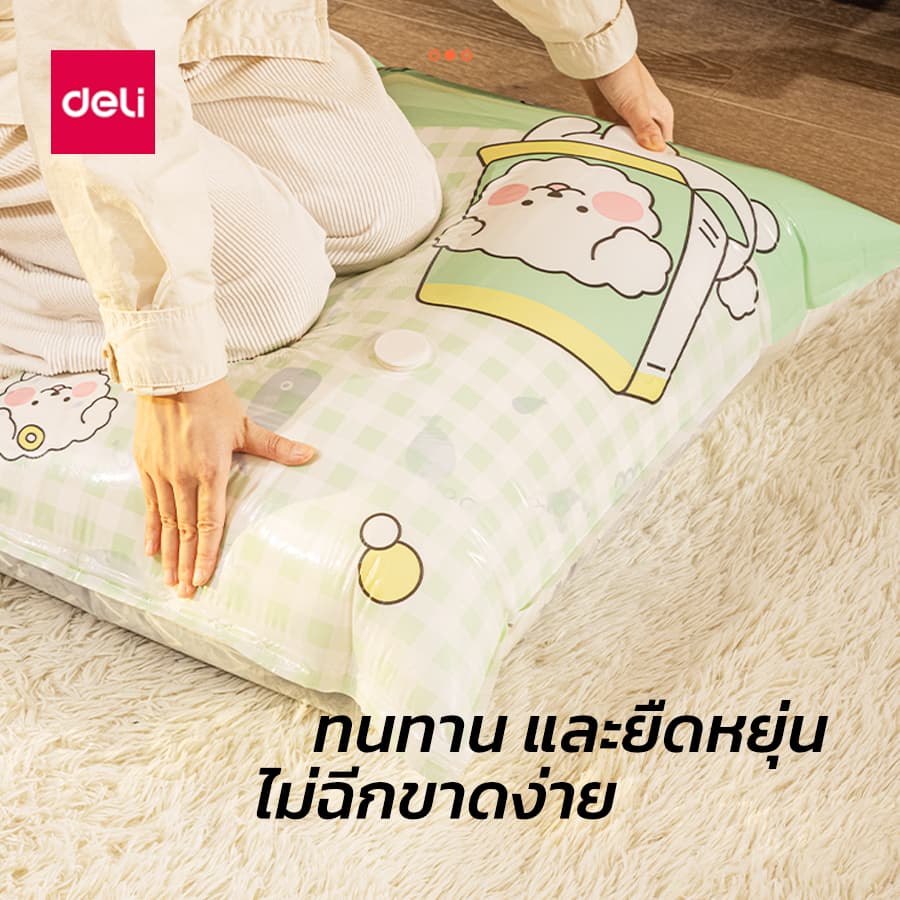 Deli ถุงสุญญากาศ ถุงสูญญากาศ มีวาล์ว ไม่ใช้ปั๊มลม เก็บผ้าห่มเก็บเสื้อผ้า ประหยัดพื้นที่ Storage Vacuum Bag รูปที่ 3