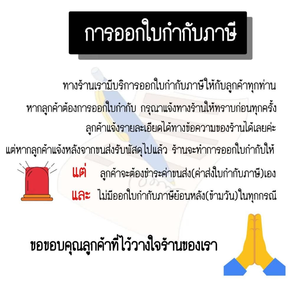 MAGNATE ถาดนับเม็ดยา สเตนเลสอย่างหนา ขนาดมาตรฐาน คุณภาพสูง รูปที่ 4