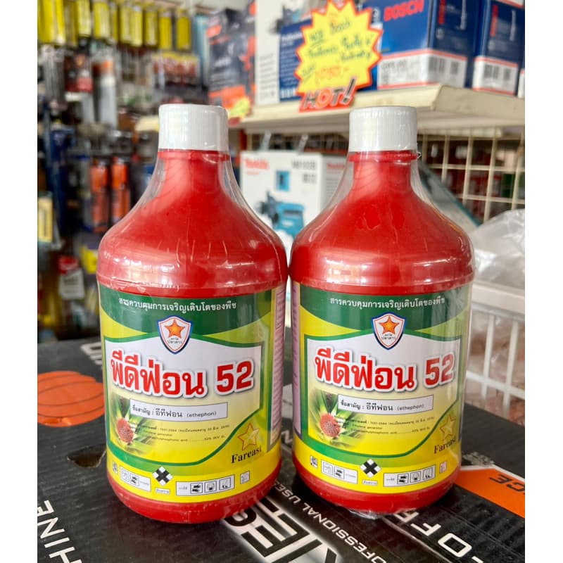 พีดีฟ่อน52 อีทีฟอน52% ขนาด 1 ลิตร รูปที่ 1