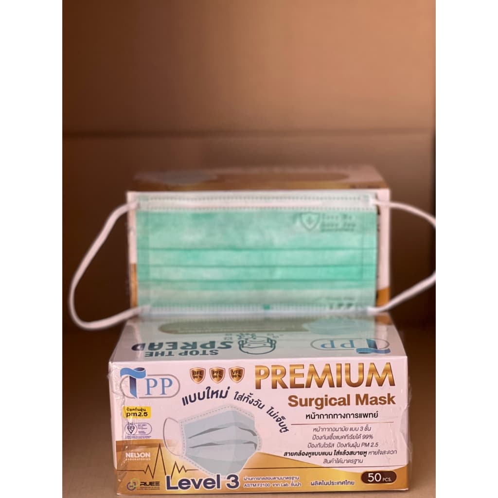 แมส TPP surgical PREMIUM กล่องสีทอง หน้ากากอนามัยเกรดทางการแพทย์ รูปที่ 3