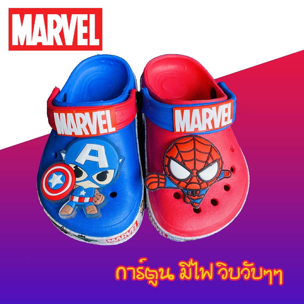 ใหม่รองเท้าเด็กหัวโต มีไฟ รัดส้น ลิขสิทธิ์ Marvel แท้ 100% รูปที่ 1