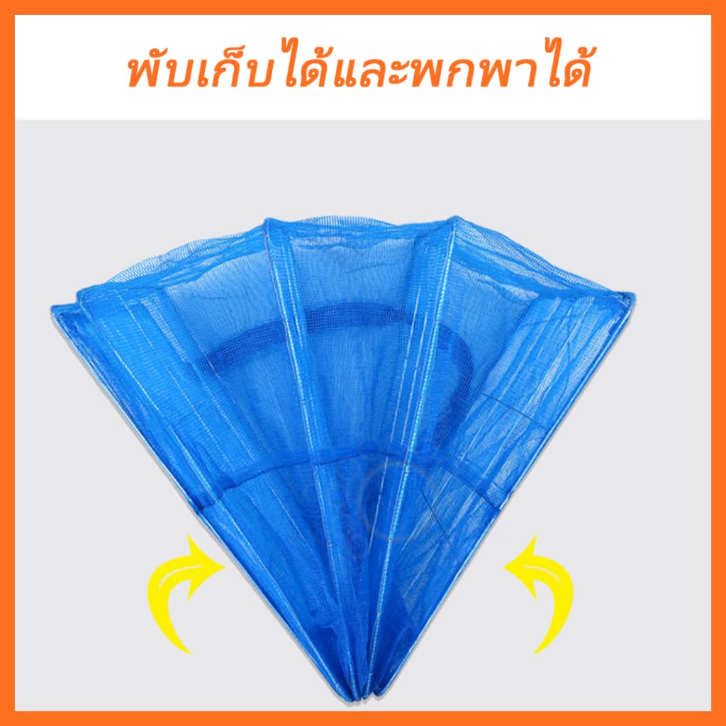 คอนโดตากปลา ที่ตากอาหาร 3 ชั้น มุ้งตากอาหาร มี 4 ขนาด พร้อมซิปปิดกันแมลง สินค้าพรอมส่งจากไทย รูปที่ 4
