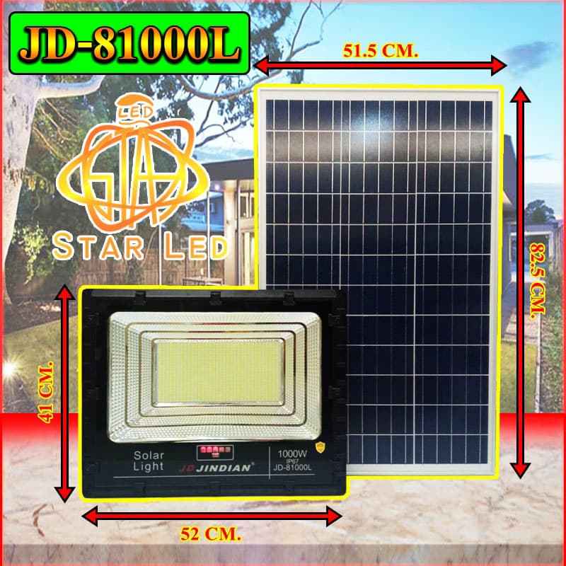 jdjindian ไฟสปอร์ตไลท์โซล่าเซลล์ รุ่น JD-81000L สว่างยันเช้า รุ่นใหญ่ รับประกันสินค้า 1ปีเต็ม รูปที่ 4