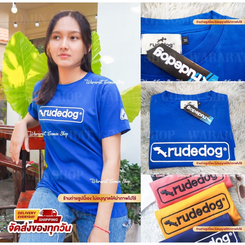 มาใหม่เสื้อยืดแขนสั้นruded0g”ปักอกและแขนตามภาพเลยนะคะ” s m l xl 2xl”ผ้าคอตตอนนุ่มไม่หยาบ”จ รูปที่ 8