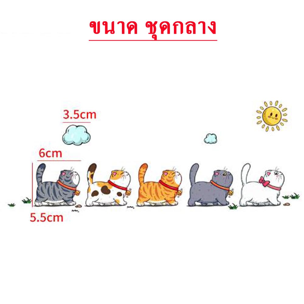5 ตัว / ชุด !! สติกเกอร์แมวน่ารัก กันน้ํา ลายแมวตลก สติ๊กเกอร์ติดรถ สําหรับตกแต่งรถยนต์ ปิดรอยขีดข่วน รูปที่ 5